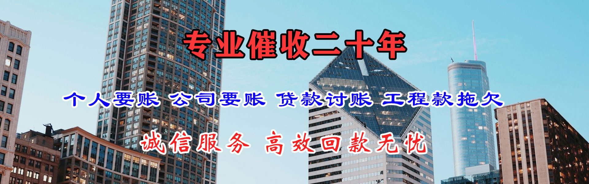 潮安要数公司